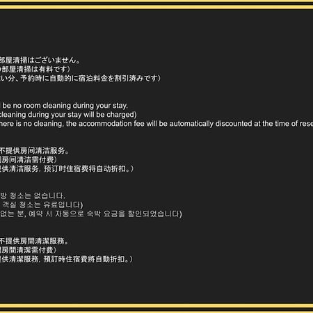קיוטו Bright Hotel Kiyomizu מראה חיצוני תמונה