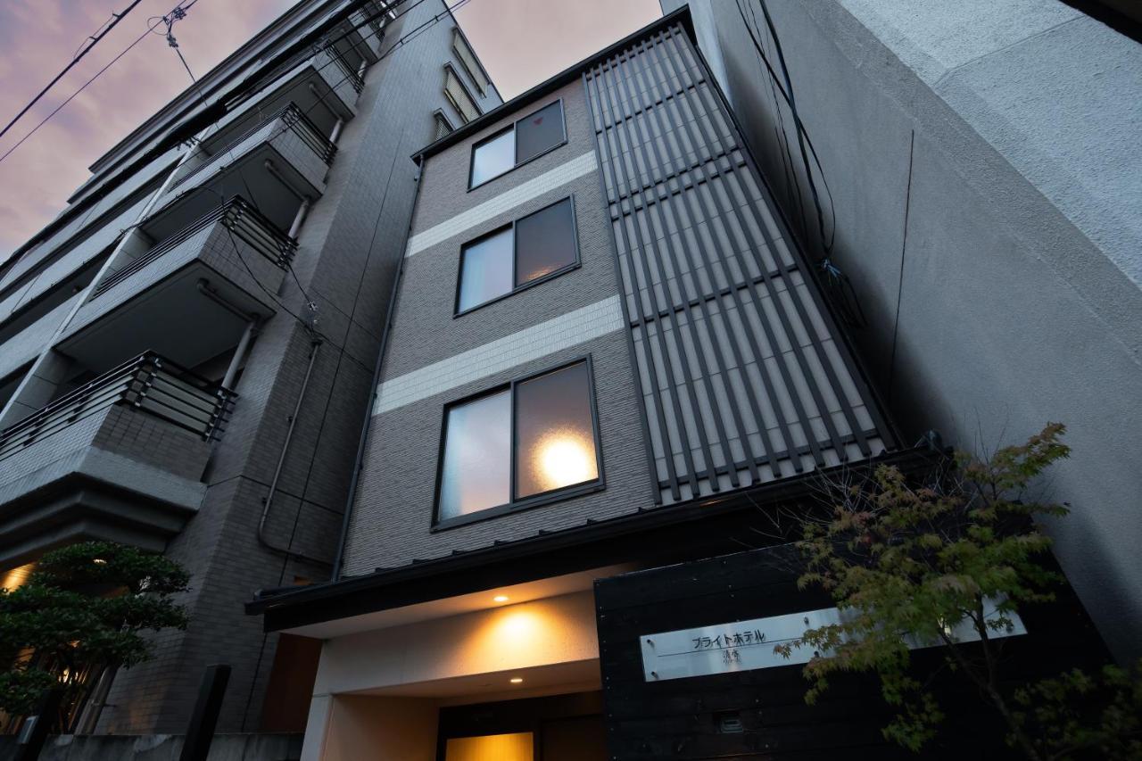 קיוטו Bright Hotel Kiyomizu מראה חיצוני תמונה
