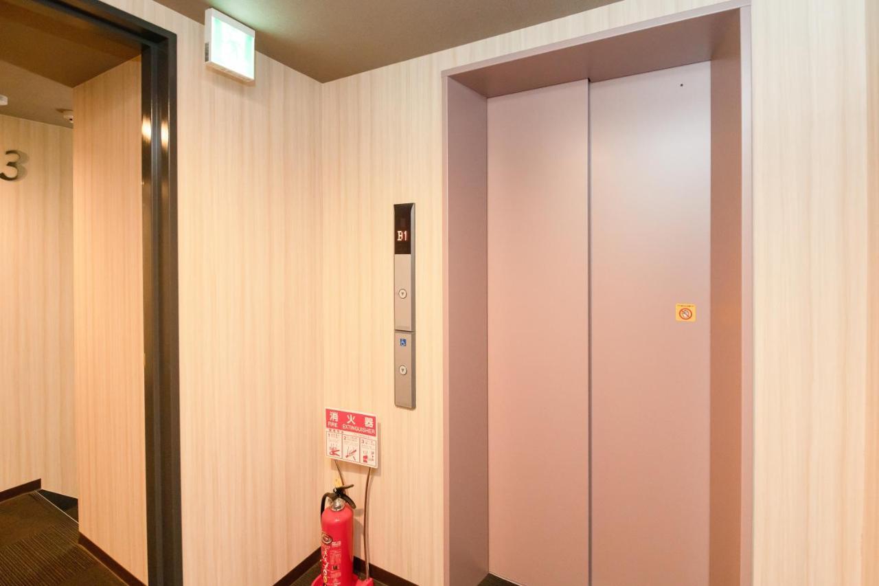 קיוטו Bright Hotel Kiyomizu מראה חיצוני תמונה